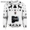 White Batman Ugly Sweater Christmas 2 2